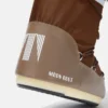 Botas Icon de nailon marrón
