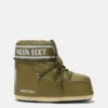 Botas Icon Low de nailon caqui