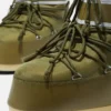 Botas Icon Low de nailon caqui