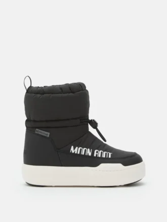 botas junior park black tube mid 1 330x440 - Botas Junior Park Black Tube Mid