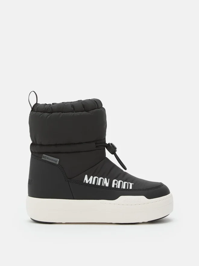 Botas Junior Park Black Tube Mid Botas Junior Park Black Tube Mid