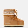 Botines Icon Low de nailon marrón