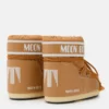 Botines Icon Low de nailon marrón